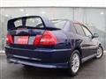 1997 Mitsubishi Lancer