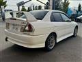 1997 Mitsubishi Lancer
