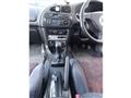 1996 Mitsubishi Lancer