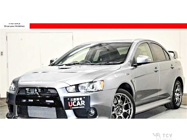 2016 Mitsubishi Lancer