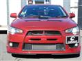 2008 Mitsubishi Lancer
