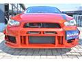 2007 Mitsubishi Lancer