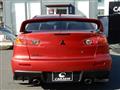 2007 Mitsubishi Lancer