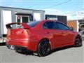 2007 Mitsubishi Lancer