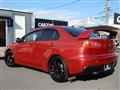 2007 Mitsubishi Lancer