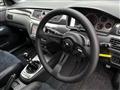 2006 Mitsubishi Lancer