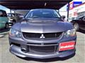 2006 Mitsubishi Lancer