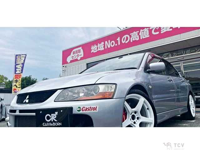 2005 Mitsubishi Lancer