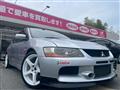 2005 Mitsubishi Lancer
