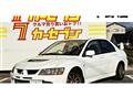 2003 Mitsubishi Lancer