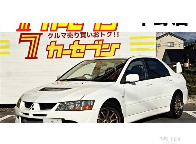 2003 Mitsubishi Lancer