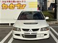 2003 Mitsubishi Lancer