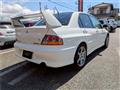 2003 Mitsubishi Lancer