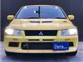 2001 Mitsubishi Lancer