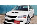 2001 Mitsubishi Lancer