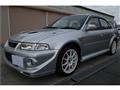 2000 Mitsubishi Lancer