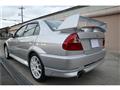 2000 Mitsubishi Lancer