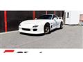 1995 Mazda RX-7