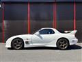 1995 Mazda RX-7