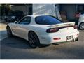 1995 Mazda RX-7