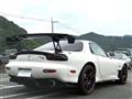 1997 Mazda RX-7