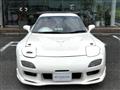 1997 Mazda RX-7