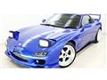 1996 Mazda RX-7