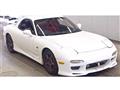 1995 Mazda RX-7