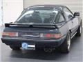 1984 Mazda RX-7