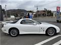 2002 Mazda RX-7