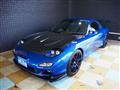 2001 Mazda RX-7