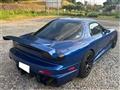 1999 Mazda RX-7