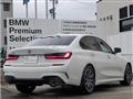 2021 BMW 3 Series