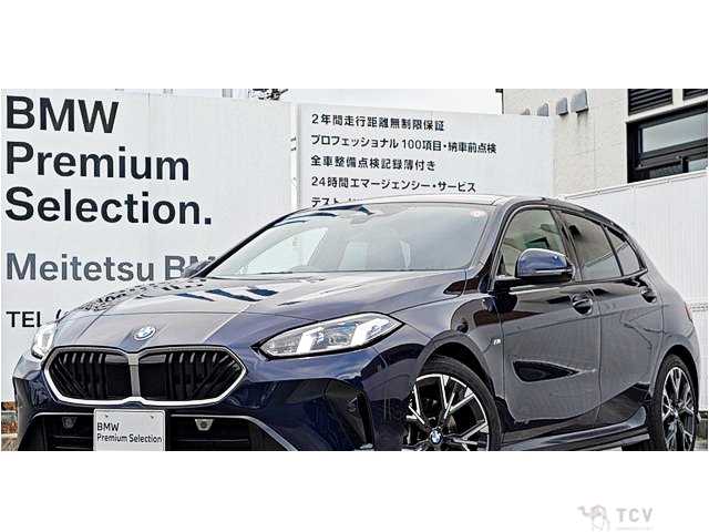 2025 BMW BMW Others