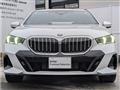 2025 BMW 5 Series