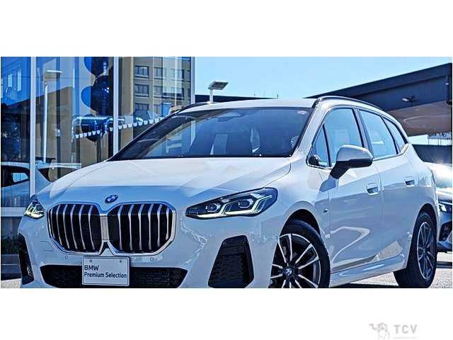 2025 BMW 2 Series