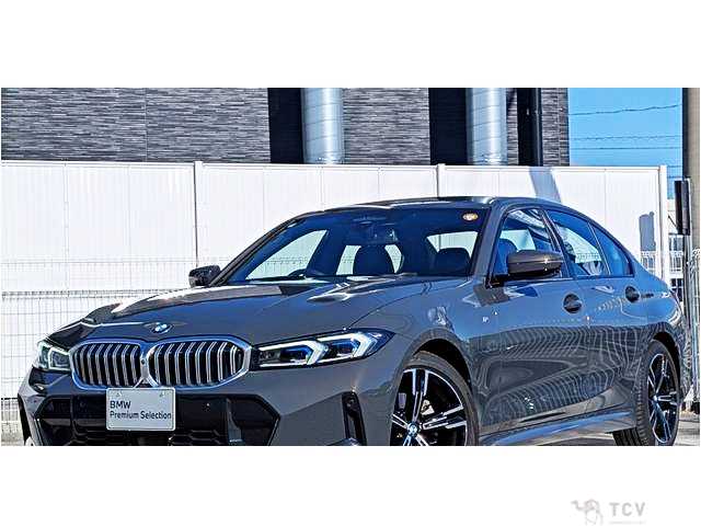 2025 BMW 3 Series