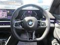 2025 BMW 5 Series
