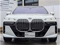 2025 BMW 7 Series