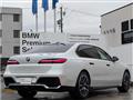 2025 BMW 7 Series