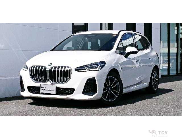 2025 BMW 2 Series