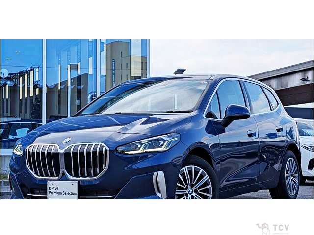 2025 BMW 2 Series