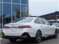 2025 BMW 5 Series