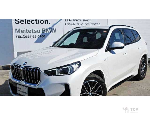 2023 BMW X1