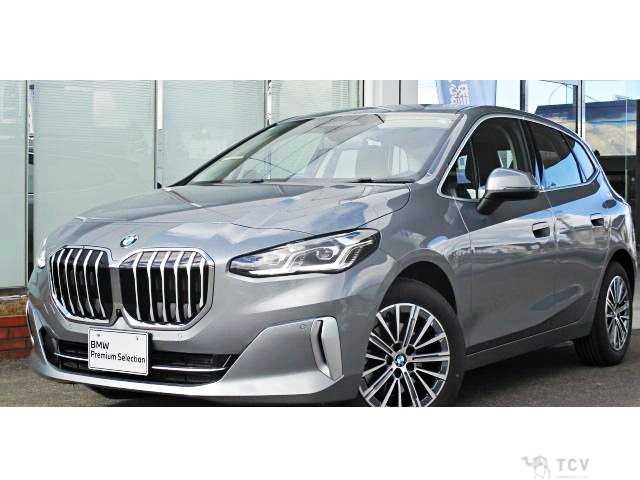 2024 BMW 2 Series