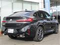 2024 BMW X4