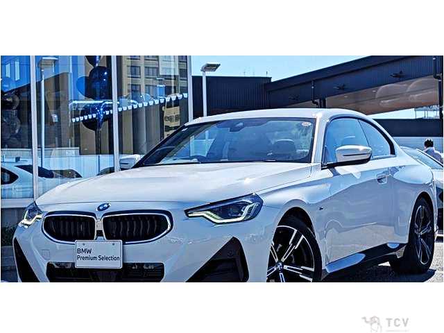 2022 BMW 2 Series
