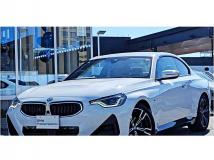 2022 BMW 2 Series