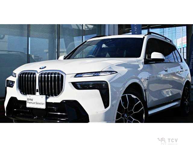2025 BMW X7
