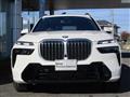 2025 BMW X7